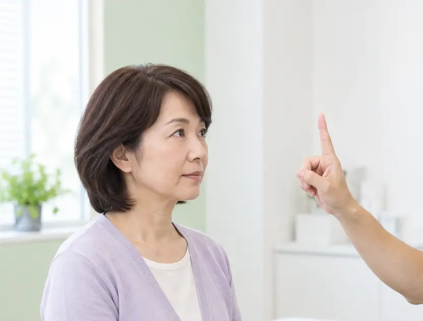 良性発作性頭位めまい症で眼球運動とバランスを確認するイメージ